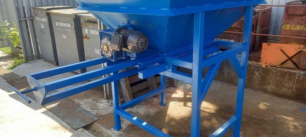 Бункеры-дозатор для сыпучих материалов