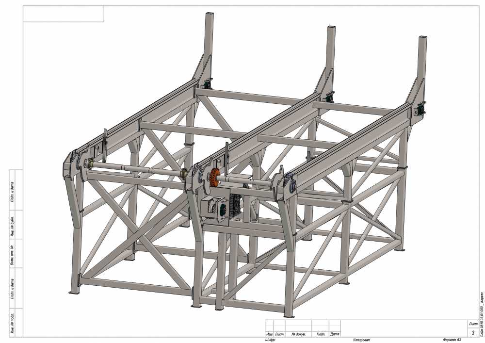 Эстакада накопительная с поштучной выдачей ЭНПВ-50Т